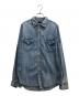 MINEDENIM（マインデニム）の古着「デニムシャツ」｜インディゴ