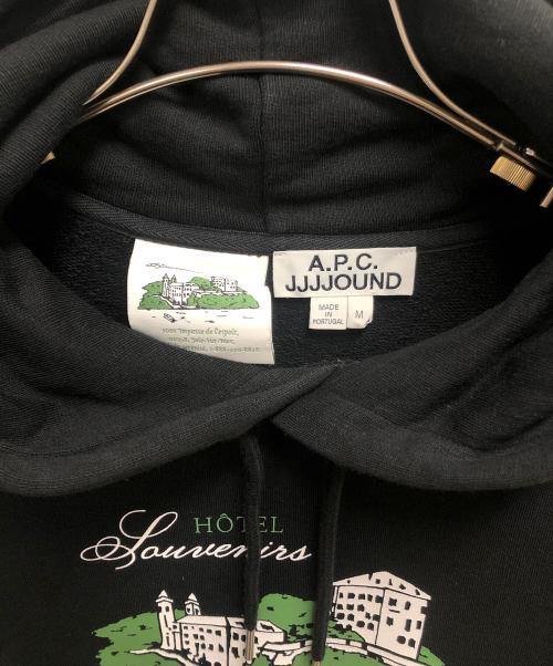 A.P.C.（アーペーセー）A.P.C. (アーペーセー) JJJJound (ジョウンド) パーカー ブラック サイズ:SIZE Mの古着・服飾アイテム