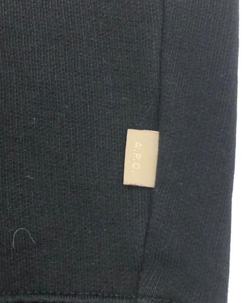 A.P.C.（アーペーセー）A.P.C. (アーペーセー) JJJJound (ジョウンド) パーカー ブラック サイズ:SIZE Mの古着・服飾アイテム