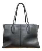 TOD'Sトッズ）の古着「ハンドバッグ」｜ブラック