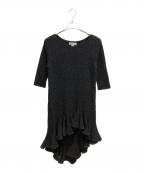 JILL STUART×YOUN Aジルスチュアート×ヨンア）の古着「フリルヘムニットドレス ニットワンピース」｜グレー