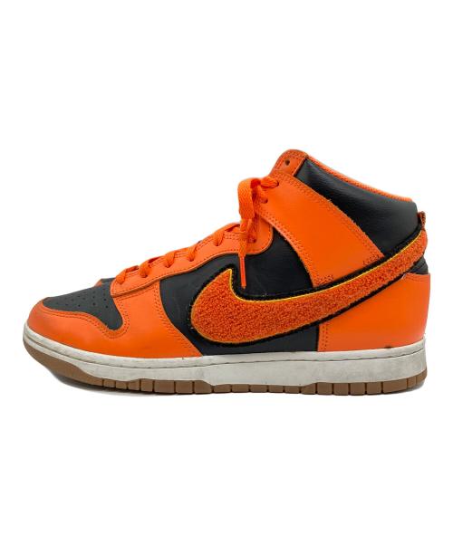 NIKE（ナイキ）NIKE (ナイキ) Dunk High University Chenille Swoosh（ダンク ハイ ユニバーシティ シェニールスウッシュ） ブラック×オレンジ サイズ:SIZE 28.5cmの古着・服飾アイテム