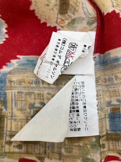 COMME des GARCONS HOMME PLUS（コムデギャルソンオムプリュス）COMME des GARCONS HOMME PLUS (コムデギャルソンオムプリュス) 長袖シャツ レッド×ベージュ サイズ:Freeの古着・服飾アイテム