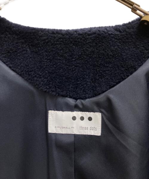 THREE DOTS（スリードッツ）THREE DOTS (スリードッツ) ボアジャケット ネイビー サイズ:SIZE Sの古着・服飾アイテム