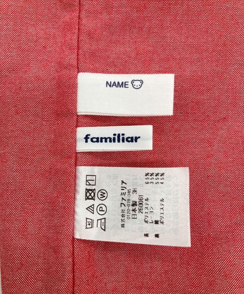familiar（ファミリア）familiar (ファミリア) レッスンバッグ ネイビーの古着・服飾アイテム