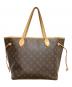 LOUIS VUITTON (ルイ ヴィトン) モノグラム　ネヴァーフルGM ブラウン：75000円