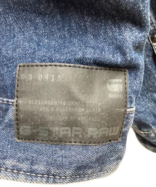 G-STAR RAW（ジースターロゥ）G-STAR RAW (ジースターロゥ) Dakota Jacket（ダコタジャケット） インディゴ サイズ:SIZE Sの古着・服飾アイテム