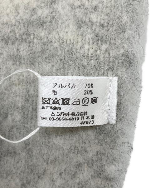 FURLA（フルラ）FURLA (フルラ) ボリュームマフラー ベージュ×グレー 未使用品の古着・服飾アイテム