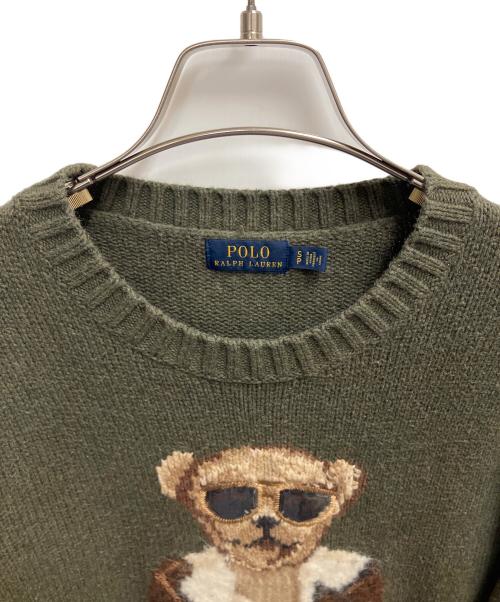 POLO RALPH LAUREN（ポロ・ラルフローレン）POLO RALPH LAUREN (ポロ・ラルフローレン) ニット グリーン サイズ:SIZE Sの古着・服飾アイテム