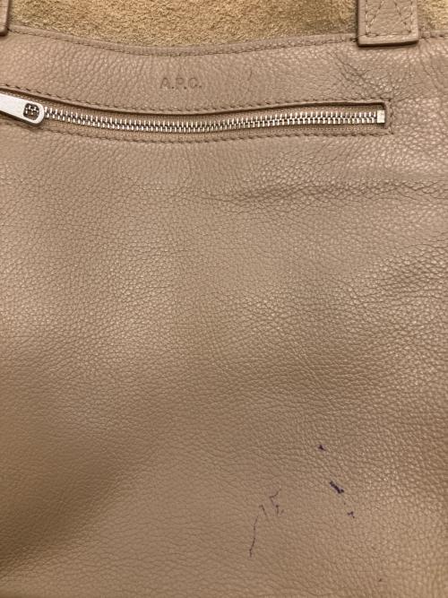 A.P.C.（アーペーセー）A.P.C. (アーペーセー) 2WAYトートバッグ ベージュの古着・服飾アイテム