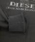 DIESELの古着・服飾アイテム：8000円