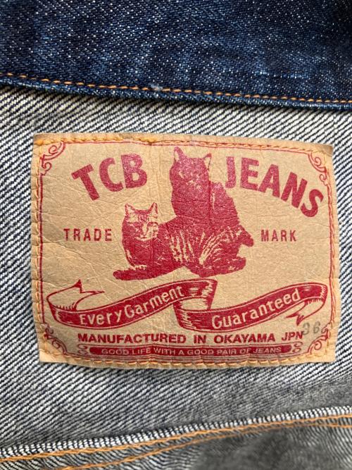 TCB jeans（ティーシービー ジーンズ）TCB jeans (ティーシービー ジーンズ) 50's Jacket デニムジャケット インディゴ サイズ:SIZE 36の古着・服飾アイテム
