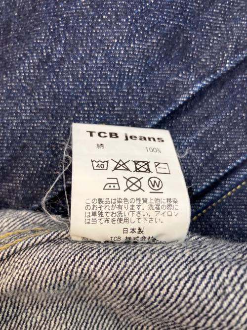 TCB jeans（ティーシービー ジーンズ）TCB jeans (ティーシービー ジーンズ) 30's Jacket デニムジャケット インディゴ サイズ:SIZE 36の古着・服飾アイテム