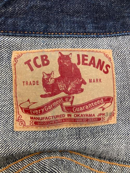 TCB jeans（ティーシービー ジーンズ）TCB jeans (ティーシービー ジーンズ) 50's Jacket デニムジャケット インディゴ サイズ:SIZE 38の古着・服飾アイテム
