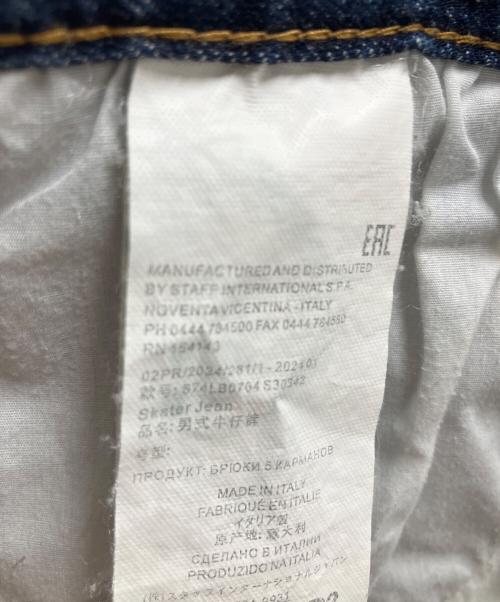 DSQUARED2（ディースクエアード）DSQUARED2 (ディースクエアード) Skater Jean デニムパンツ インディゴ サイズ:SIZE 50の古着・服飾アイテム