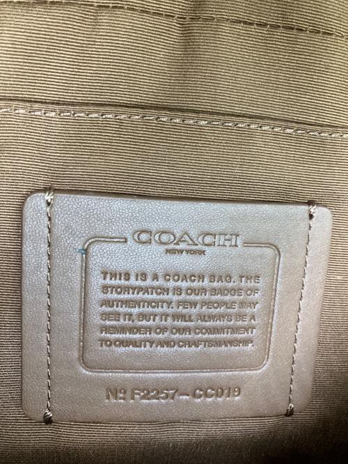COACH（コーチ）COACH (コーチ) トラック ベルト バッグ・シグネチャー キャンバス・コーチ パッチ ウェストバッグ ベージュ×グリーンの古着・服飾アイテム