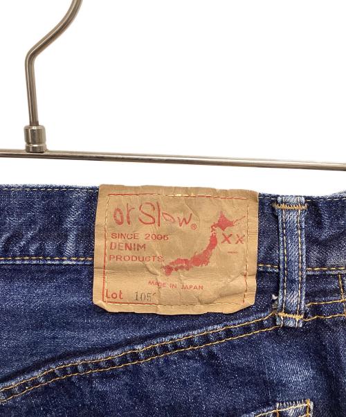 orSlow（オアスロウ）orSlow (オアスロウ) デニムパンツ インディゴ サイズ:SIZE 1の古着・服飾アイテム