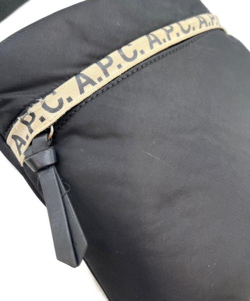 A.P.C.（アーペーセー）A.P.C. (アーペーセー) ショルダーバッグ ブラック×アイボリーの古着・服飾アイテム