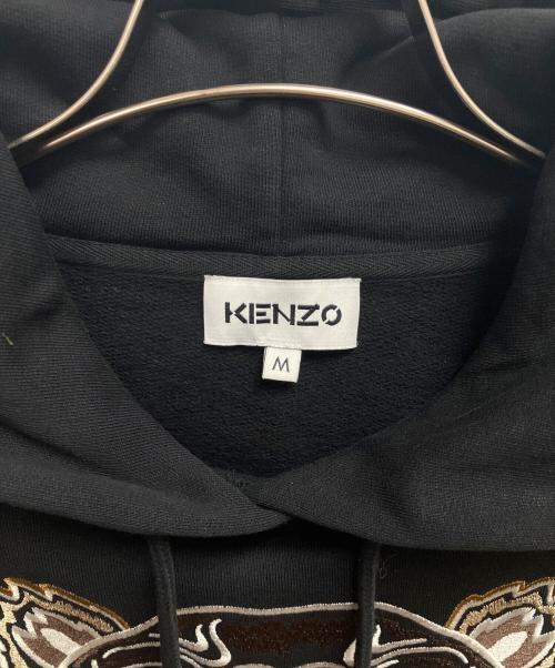 KENZO（ケンゾー）KENZO (ケンゾー) パーカー ブラック サイズ:SIZE Mの古着・服飾アイテム