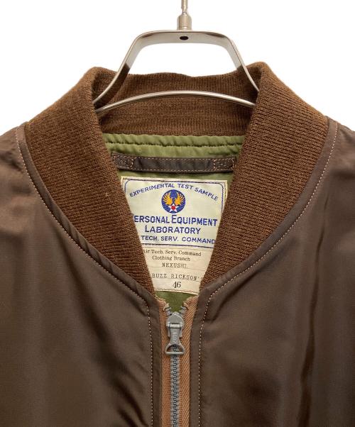 BUZZ RICKSON'S（バズリクソンズ）BUZZ RICKSON'S (バズリクソンズ) NEXUSVII (ネクサスセブン) ジャケット ブラウン サイズ:SIZE 46の古着・服飾アイテム
