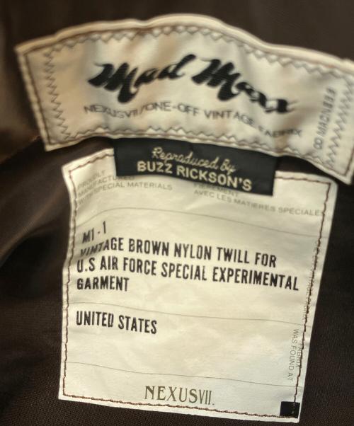 BUZZ RICKSON'S（バズリクソンズ）BUZZ RICKSON'S (バズリクソンズ) NEXUSVII (ネクサスセブン) ジャケット ブラウン サイズ:SIZE 46の古着・服飾アイテム