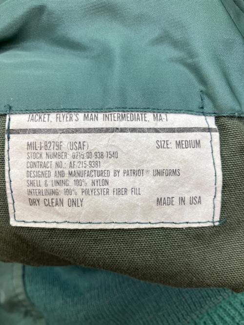 PATRIOT UNIFORMS（パトリオットユニフォームス）PATRIOT UNIFORMS (パトリオットユニフォームス) MA-1ジャケット グリーン サイズ:SIZE M(USA)の古着・服飾アイテム