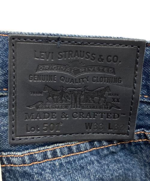 LEVI'S（リーバイス）LEVI'S (リーバイス) デニムパンツ インディゴ サイズ:SIZE W33×L32 未使用品の古着・服飾アイテム