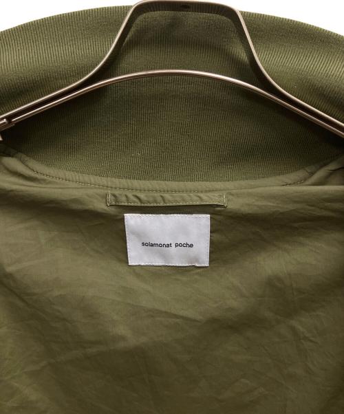 solamonat poche（ソラモナ ポッシェ）solamonat poche (ソラモナ ポッシェ) ダウンジャケット グリーン サイズ:SIZE Freeの古着・服飾アイテム