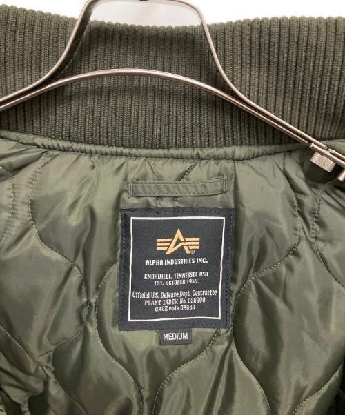 ALPHA（アルファ）ALPHA (アルファ) フーデッドリブジャケット MA-1 フライトジャケット グリーン サイズ:SIZE Mの古着・服飾アイテム