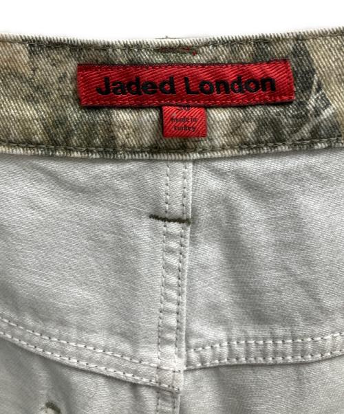 Jaded London（ジェイデッドロンドン）Jaded London (ジェイデッドロンドン) woodland camo colossus baggy jeans プリントワイドパンツ グリーン サイズ:SIZE W30の古着・服飾アイテム