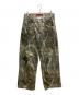 Jaded London（ジェイデッドロンドン）の古着「woodland camo colossus baggy jeans プリントワイドパンツ」｜グリーン