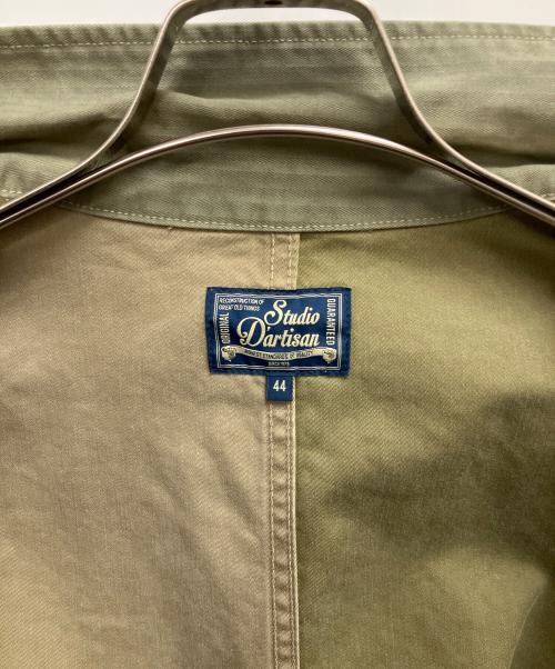 STUDIO D'ARTISAN（ステュディオダルチザン）STUDIO D'ARTISAN (ステュディオダルチザン) アーミーサープラスジャケット カーキ サイズ:SIZE 44の古着・服飾アイテム