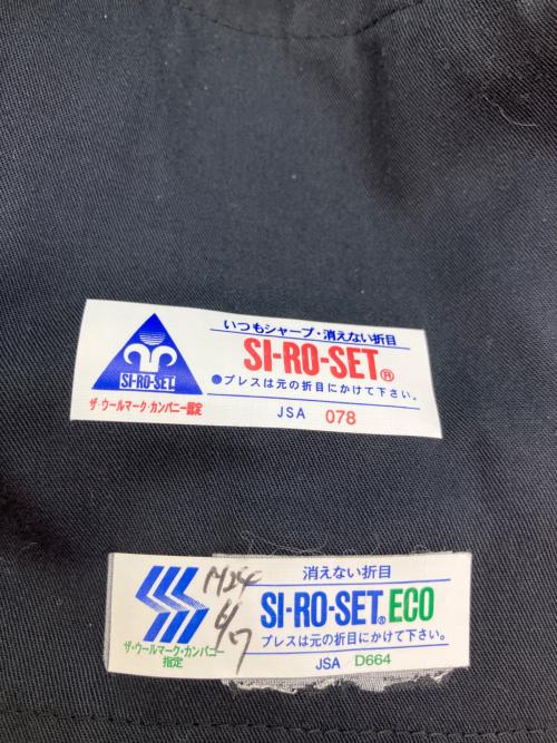 BURBERRY BLACK LABEL（バーバリーブラックレーベル）BURBERRY BLACK LABEL (バーバリーブラックレーベル) セットアップスーツ グレー サイズ:92-76-170/SIZE 38Rの古着・服飾アイテム