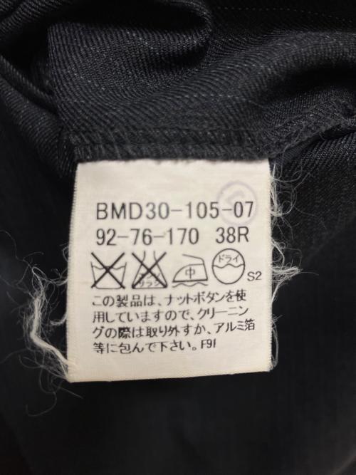 BURBERRY BLACK LABEL（バーバリーブラックレーベル）BURBERRY BLACK LABEL (バーバリーブラックレーベル) セットアップスーツ グレー サイズ:92-76-170/SIZE 38Rの古着・服飾アイテム