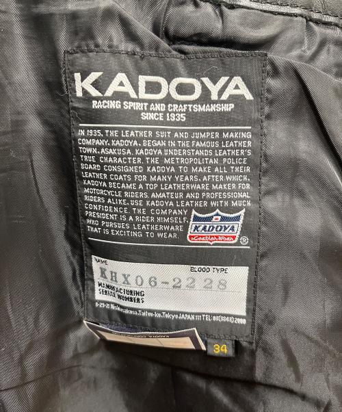 KADOYA（カドヤ）KADOYA (カドヤ) レザーパンツ ブラック サイズ:SIZE 34の古着・服飾アイテム
