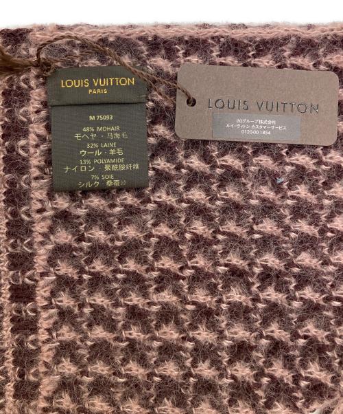 LOUIS VUITTON（ルイ ヴィトン）LOUIS VUITTON (ルイ ヴィトン) エシャルプ エセル　マフラー ピンク×ブラウンの古着・服飾アイテム