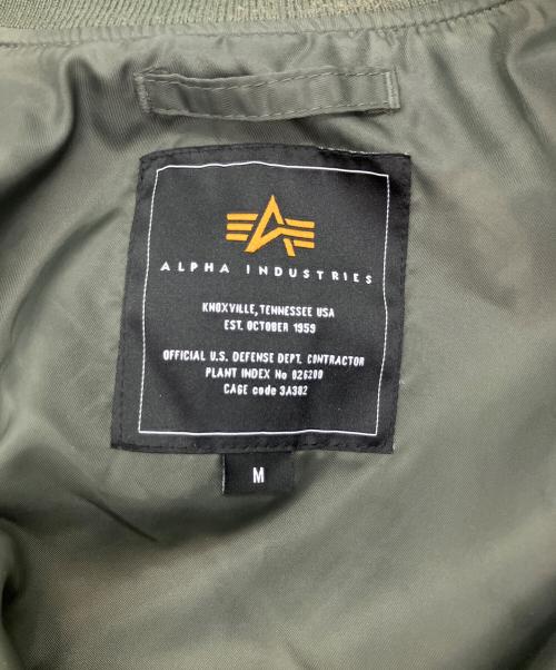 ALPHA INDUSTRIES（アルファインダストリーズ）ALPHA INDUSTRIES (アルファインダストリーズ) MA-1ジャケット カーキ サイズ:SIZE Mの古着・服飾アイテム