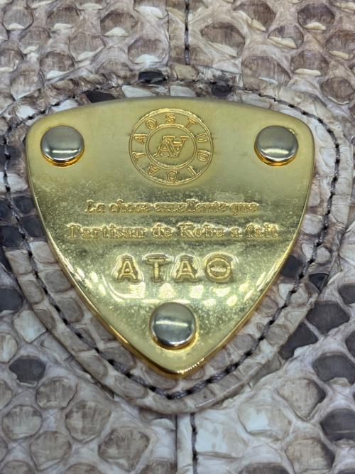 ATAO（アタオ）ATAO (アタオ) 2WAYバッグ ベージュの古着・服飾アイテム