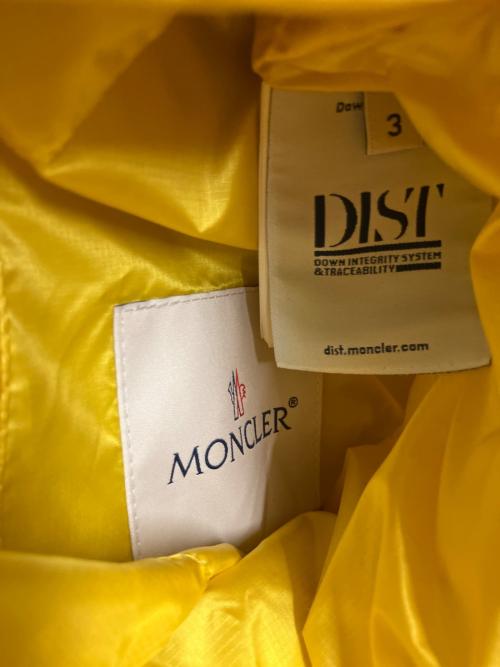 MONCLER（モンクレール）MONCLER (モンクレール) VALLORCH リバーシブルダウンジャケット ベージュ サイズ:SIZE 3の古着・服飾アイテム