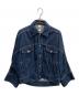 nagonstans（ナゴンスタンス）の古着「ドルマンデニムジャケット」｜インディゴ