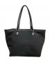 PRADA (プラダ) ロゴジャガードトートバッグ ブラック：32000円