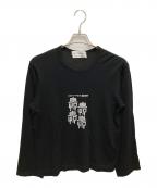 COMME des GARCONS SHIRTコムデギャルソンシャツ）の古着「プリント長袖Tシャツ ロングスリーブカットソー」｜ブラック