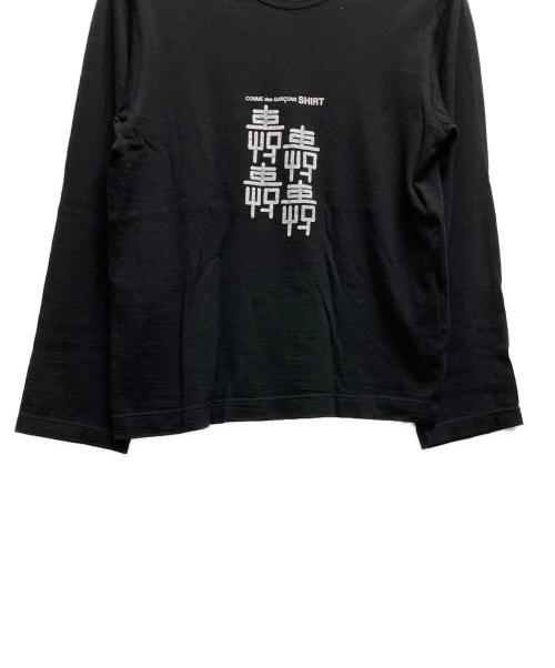 COMME des GARCONS SHIRT（コムデギャルソンシャツ）COMME des GARCONS SHIRT (コムデギャルソンシャツ) プリント長袖Tシャツ ロングスリーブカットソー ブラック サイズ:SIZE Sの古着・服飾アイテム