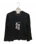 COMME des GARCONS SHIRT（コムデギャルソンシャツ）の古着「プリント長袖Tシャツ ロングスリーブカットソー」｜ブラック