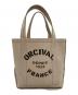 ORCIVAL（オーシバル）の古着「ハンドバッグ」｜ベージュ