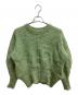 MAISON SPECIAL（メゾンスペシャル）の古着「厚手ニット」｜グリーン