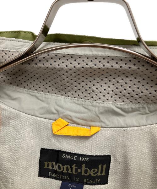 mont-bell（モンベル）mont-bell (モンベル) ドロワットパーカー ナイロンジャケット イエロー×グリーン サイズ:SIZE Lの古着・服飾アイテム