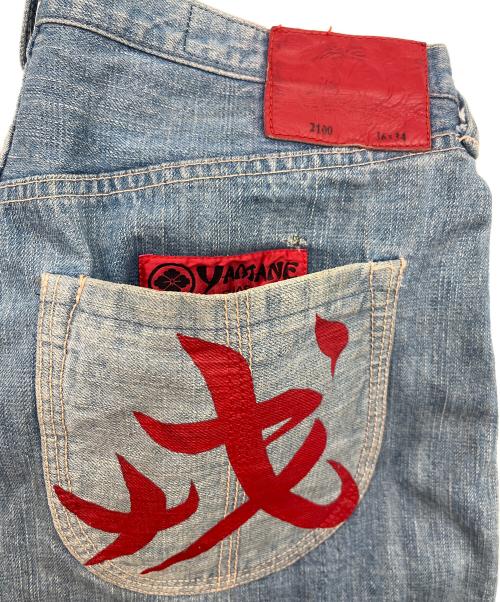 YAMANE（ヤマネ）YAMANE (ヤマネ) デニムパンツ インディゴ サイズ:SIZE W36×L34の古着・服飾アイテム