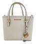 MICHAEL KORS（マイケル・コース）の古着「ハンドバッグ」｜ホワイト