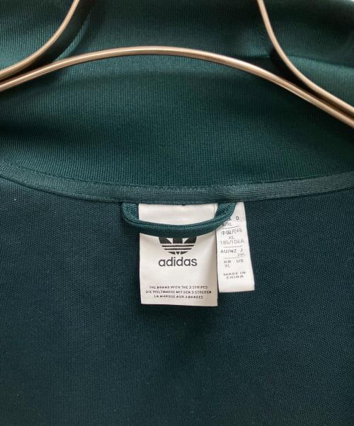 adidas（アディダス）adidas (アディダス) トラックジャケット グリーン サイズ:SIZE　2XLの古着・服飾アイテム